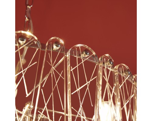 Подвесной светильник Freya FR2048PL-05CH1