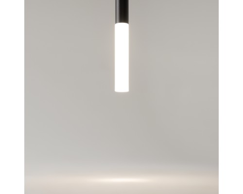 Подвесной светильник Maytoni MOD157PL-L6BK