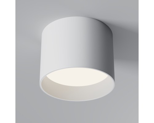 Потолочный светильник Technical C096CL-GX53-W