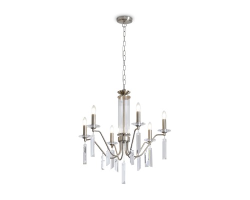 Подвесной светильник Freya FR2041PL-06N