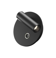 Настенный светильник (бра) Technical C176WL-9W-2.7-4K-B