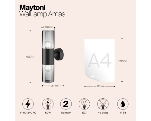 Настенный светильник (бра) Outdoor O432WL-02GF