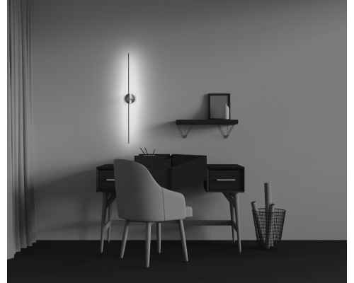 Настенный светильник (бра) Technical C084WL-L12BS2.7K-1