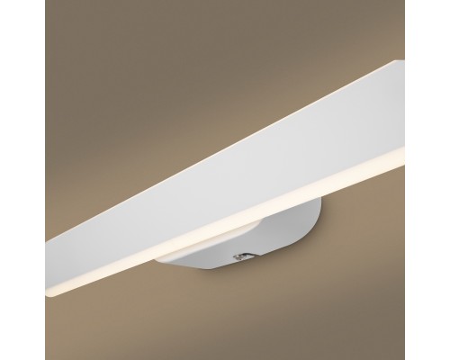 Настенный светильник (бра) Freya FR6088WL-L16W