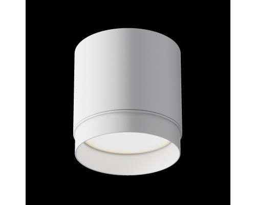 Потолочный светильник Technical C088CL-GX53-W