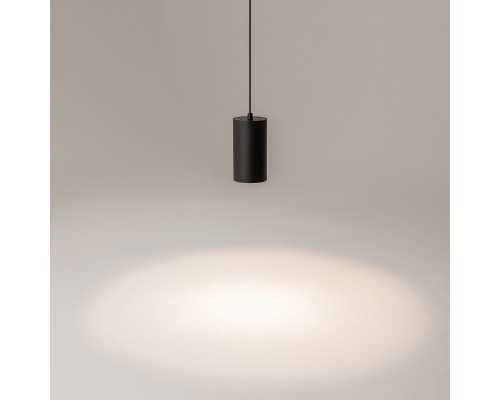 Подвесной светильник Technical P100PL-20W4K-B