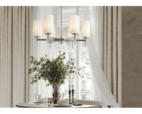 Настенный светильник (бра) Freya FR2031WL-01N