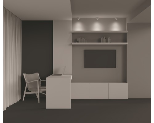 Потолочный светильник Technical C064CL-L12W3K