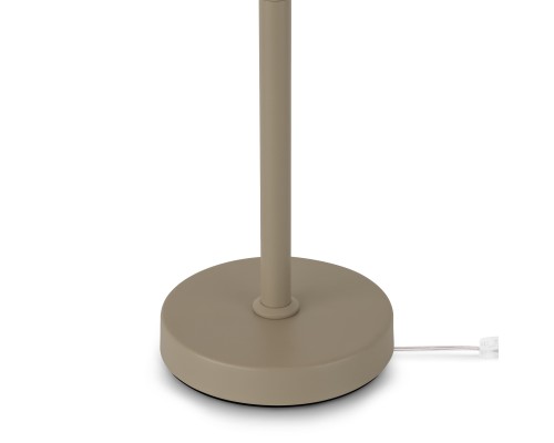 Настольный светильник Freya FR2057TL-01BG