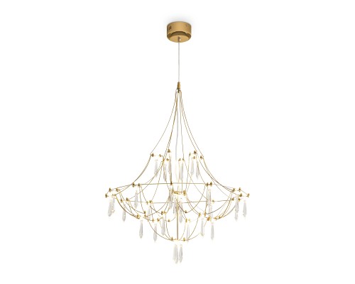 Подвесной светильник Freya FR6138PL-L21BS