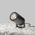 Ландшафтный светильник Outdoor O050FL-L15GR3K1