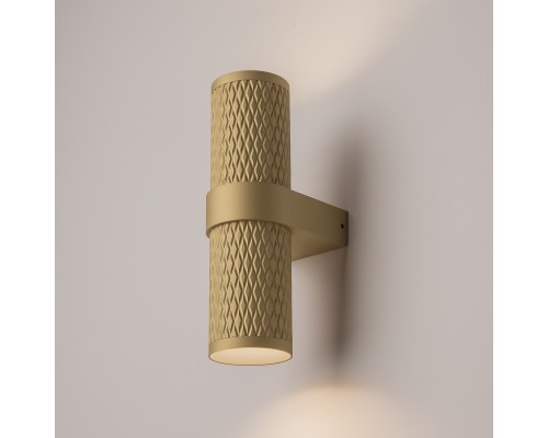 Настенный светильник (бра) Technical C069WL-02MG