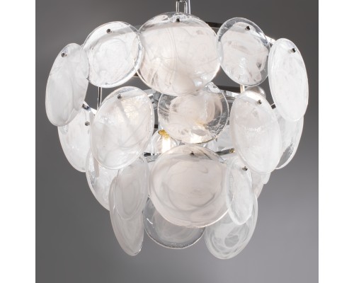 Подвесной светильник Freya FR5197PL-05CH