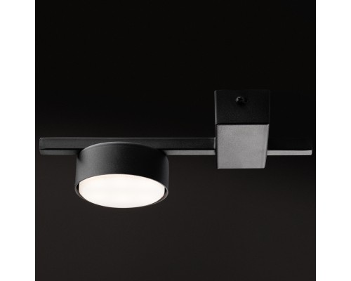 Потолочный светильник Freya FR5363CL-01B