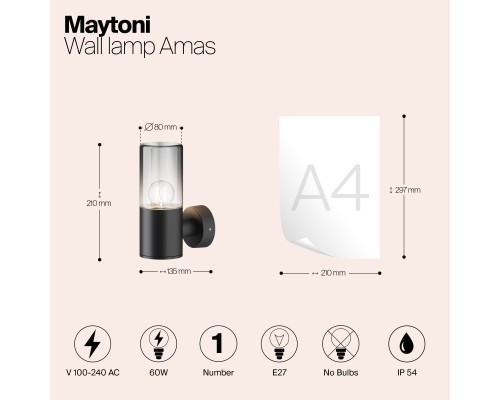 Настенный светильник (бра) Outdoor O432WL-01GF