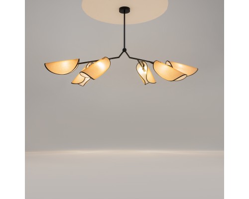 Подвесной светильник Maytoni MOD225PL-06B