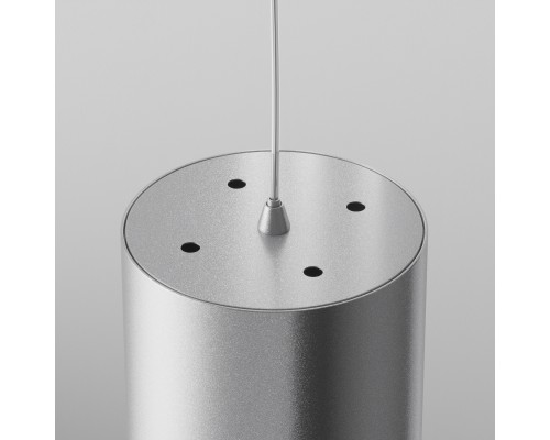 Подвесной светильник Technical P088PL-GX53-S