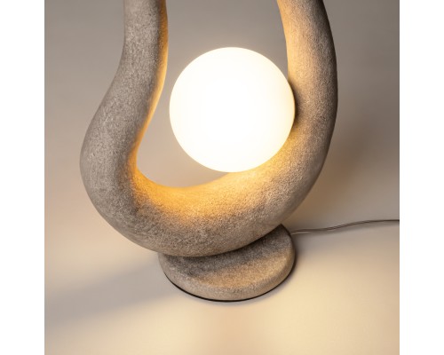 Настольный светильник Maytoni MOD380TL-01GR