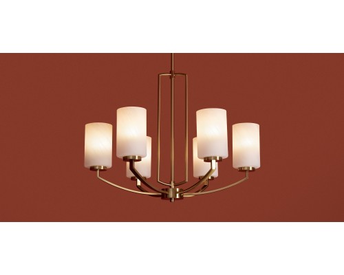 Подвесной светильник Freya FR2059PL-06BS