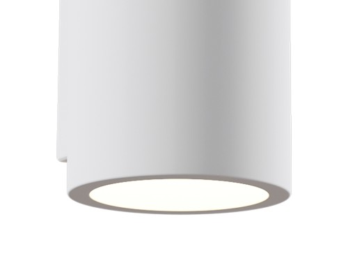 Настенный светильник (бра) Technical C191-WL-02-W