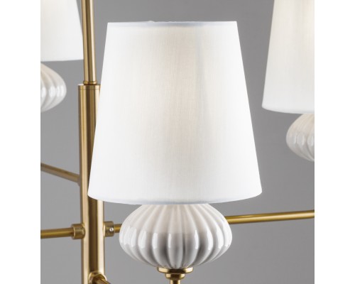 Подвесной светильник Freya FR2029PL-04BS