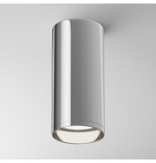 Потолочный светильник Technical C010CL-01CH