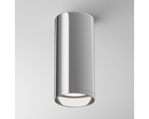 Потолочный светильник Technical C010CL-01CH