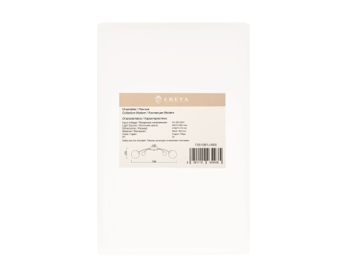 Люстра Freya FR5158PL-06BS