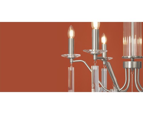 Подвесной светильник Freya FR2041PL-06N