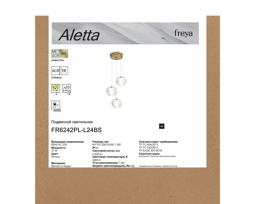 Подвесной светильник Freya FR6242PL-L24BS