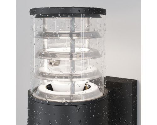 Настенный светильник (бра) Outdoor O576WL-02B