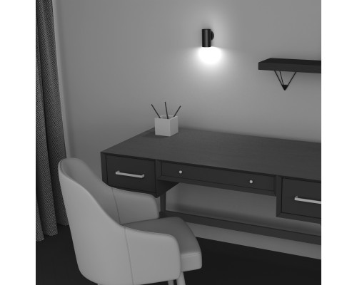 Настенный светильник (бра) Technical C068WL-01B