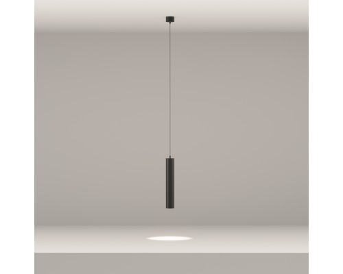 Подвесной светильник Technical P072PL-L12B4K-1