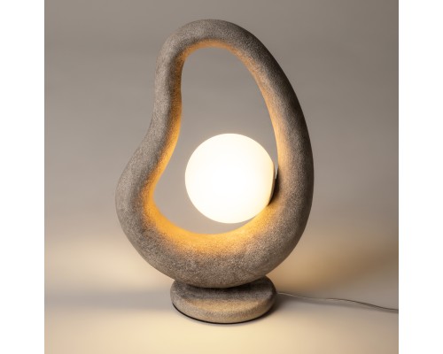 Настольный светильник Maytoni MOD380TL-01GR