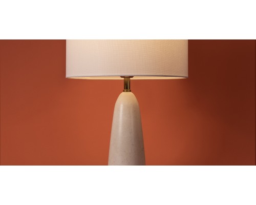 Настольный светильник Freya FR2054TL-01BS