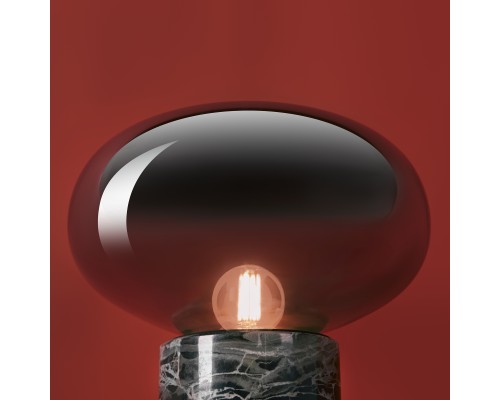 Настольный светильник Freya FR5550TL-01MR