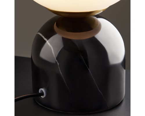 Настольный светильник Freya FR5288TL-01B1