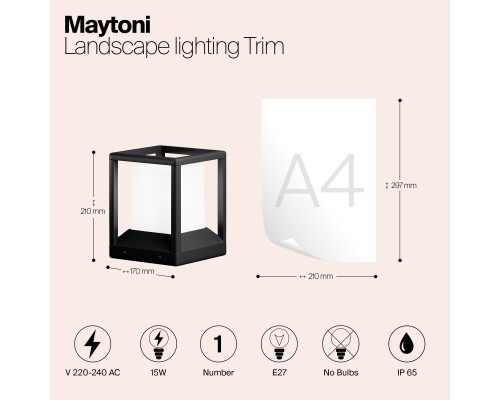 Ландшафтный светильник Outdoor O455FL-01GF1