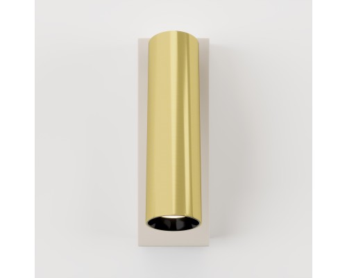 Настенный светильник (бра) Technical C078WL-L3WBS3K