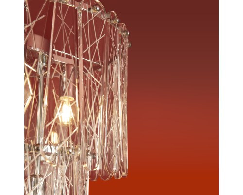 Подвесной светильник Freya FR2048PL-05CH