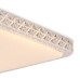Потолочный светильник Freya FR6227CL-L36W