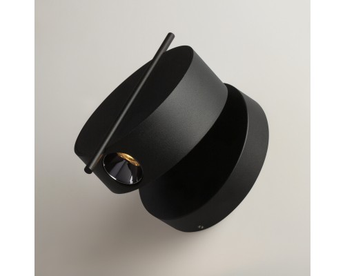 Настенный светильник (бра) Maytoni MOD180WL-L4B3K