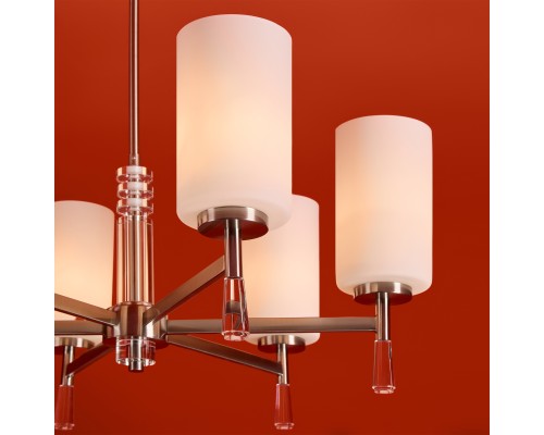 Подвесной светильник Freya FR2031PL-06N