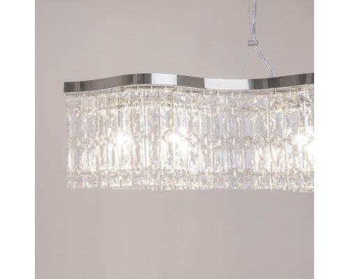 Подвесной светильник Maytoni DIA005PL-06CH