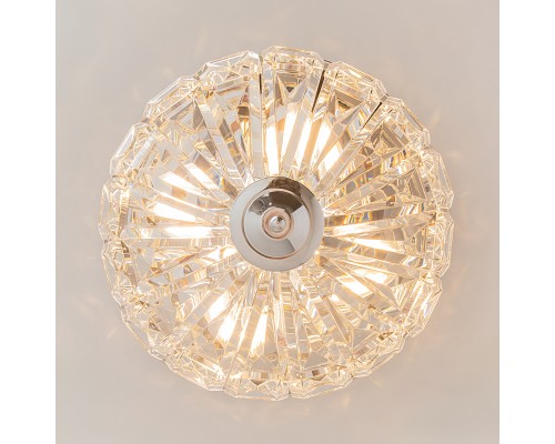 Потолочный светильник Maytoni MOD094CL-04CH