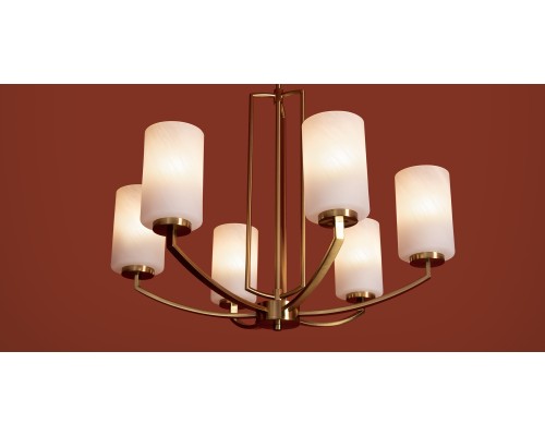 Подвесной светильник Freya FR2059PL-06BS