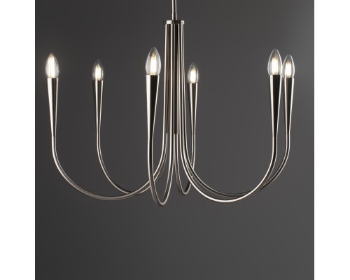 Подвесной светильник Freya FR5253PL-06N