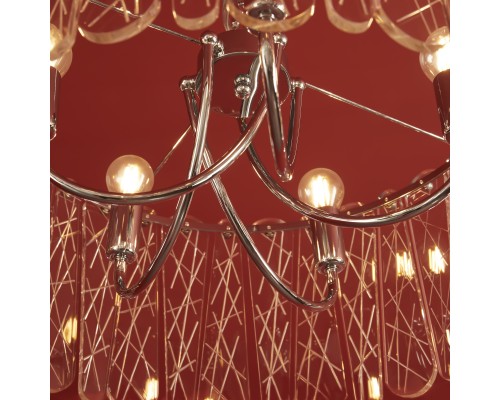 Подвесной светильник Freya FR2048PL-05CH1