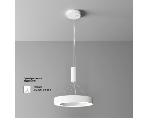 Потолочный светильник Technical C093CL-36W4K-W