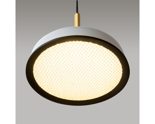 Подвесной светильник Maytoni MOD041PL-L15WG3K